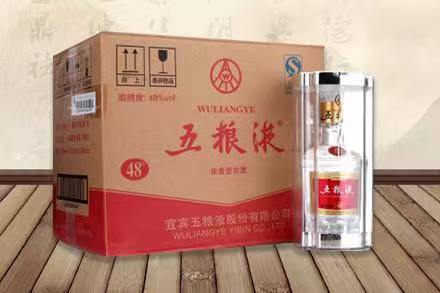 台儿庄五粮液回收