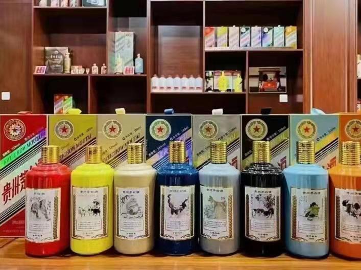 台儿庄名酒鉴定部分方法